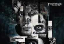 „Портретът на Дориан Грей“ в Благоевград – ново изображение на безсмъртни внушения