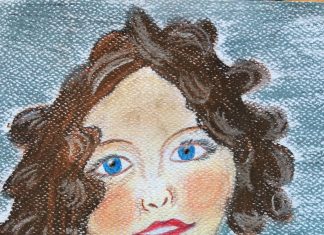 За вниманието на увлекателна жена – фини настройки