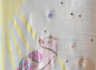 Парченца пламенност