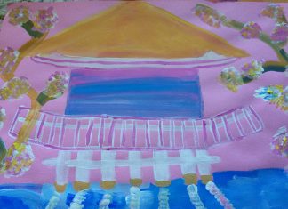 Парченца пламенност