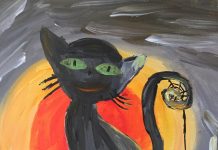 Да отпразнуваме вдъхновението в Чушка арт