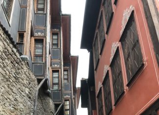 Уикенд дефиле из пловдивските тепета