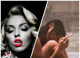 Коя жена все още се крие да пуши?!