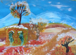 Парченца пламенност