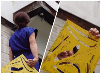 Sitam – страст, която прекроява душата в модна магия