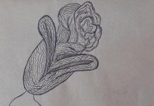 Парченца пламенност